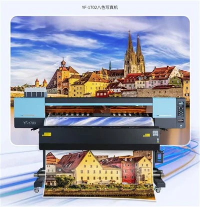 FORTUNE 2024 Nieuwe 1700mm met 4 I3200-koppen 4/8 kleuren voor optionele